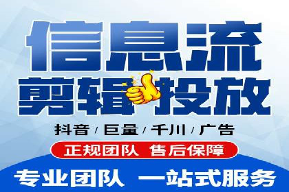 SEM运营案例：如何提高广告投放效果